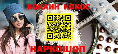 марки nbome Кунгур
