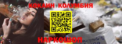 ешки Кумертау
