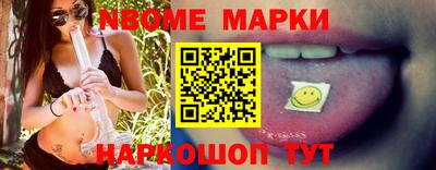 крисы Кулебаки