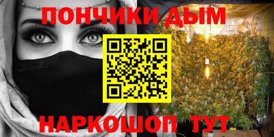 ешки Кумертау