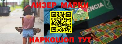 ешки Кумертау