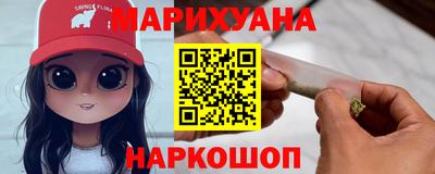 ешки Кумертау