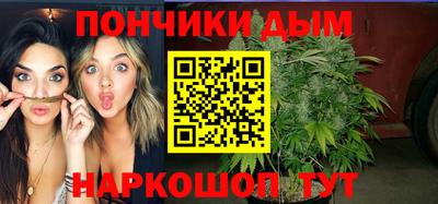 ешки Кумертау