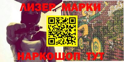 ешки Кумертау