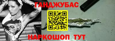 первитин Ликино-Дулёво