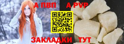 марки nbome Кунгур