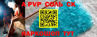 ешки Кумертау
