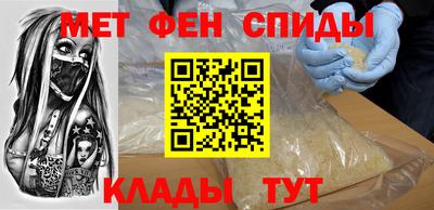 марки nbome Кунгур