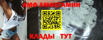 ешки Кумертау