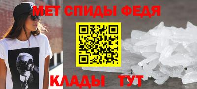ешки Кумертау