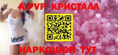 ешки Кумертау