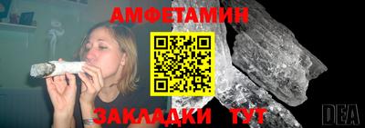 марки nbome Кунгур