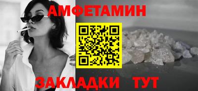 ешки Кумертау