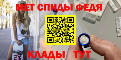 крисы Кулебаки