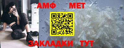 крисы Кулебаки