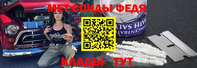 ешки Кумертау