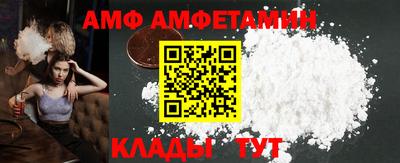 крисы Кулебаки