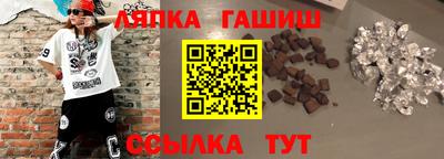 ешки Кумертау