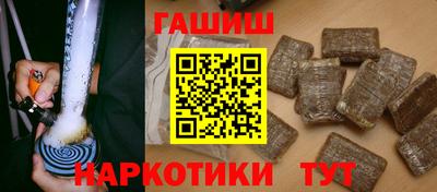 марки nbome Кунгур