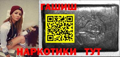 ешки Кумертау