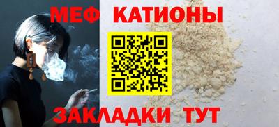 крисы Кулебаки