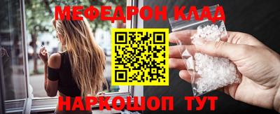 крисы Кулебаки