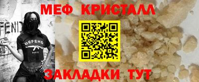 крисы Кулебаки